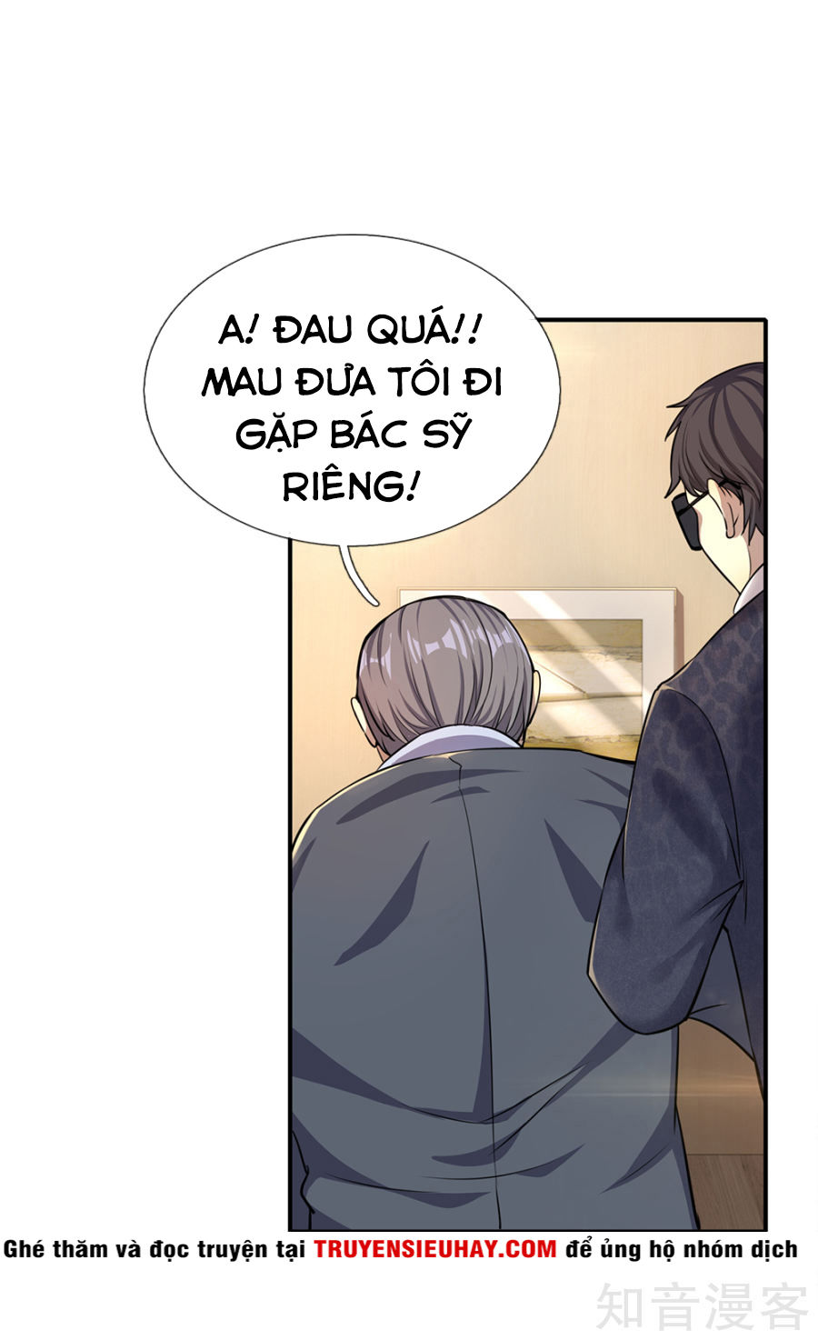 Y Võ Chí Tôn Chapter 14 - 20