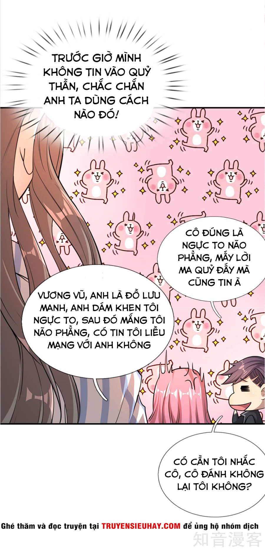 Y Võ Chí Tôn Chapter 14 - 23