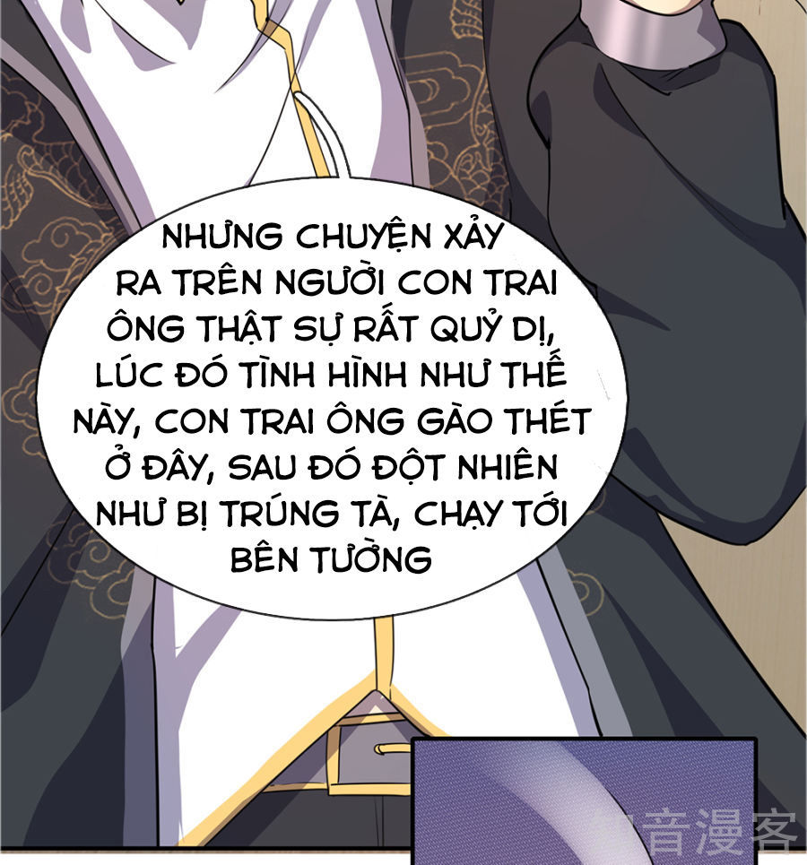 Y Võ Chí Tôn Chapter 14 - 6