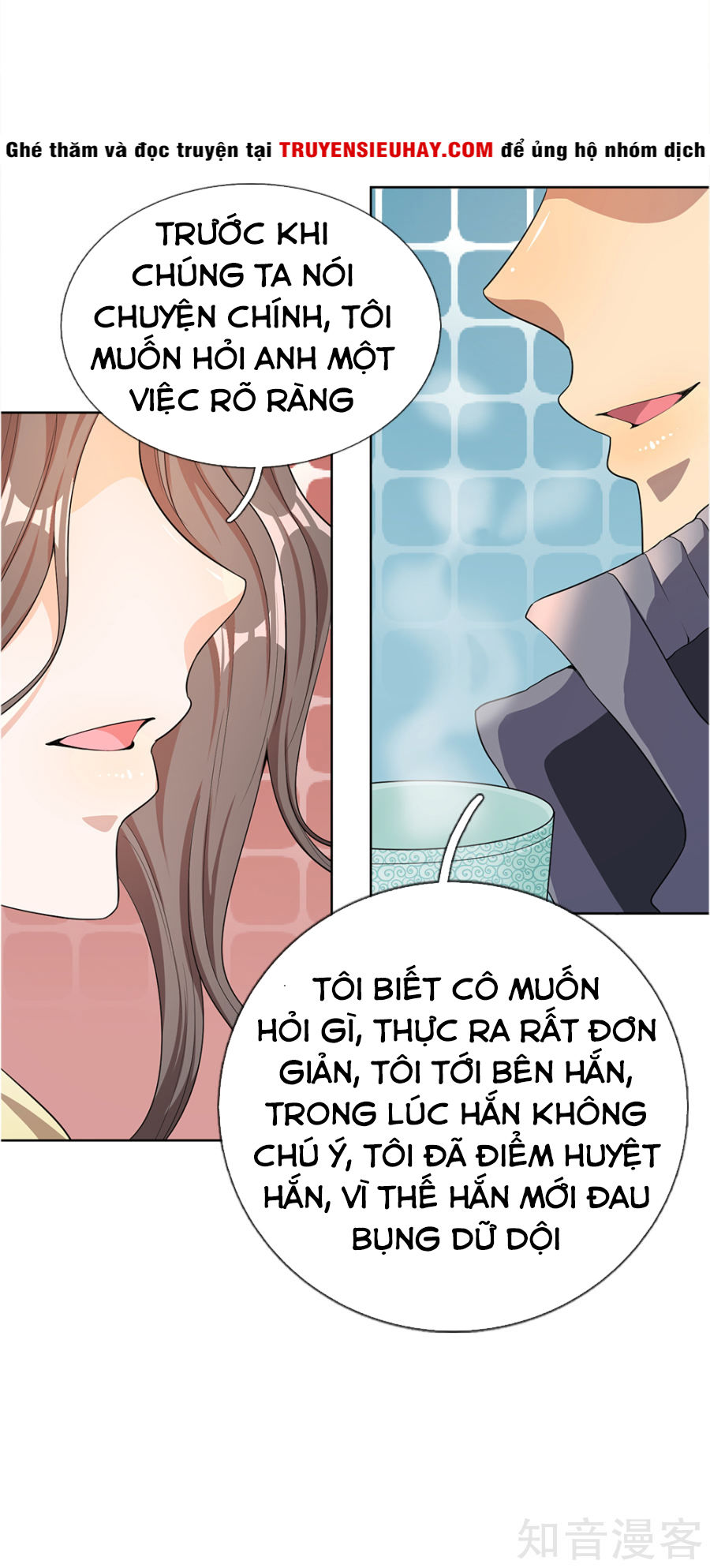 Y Võ Chí Tôn Chapter 15 - 16