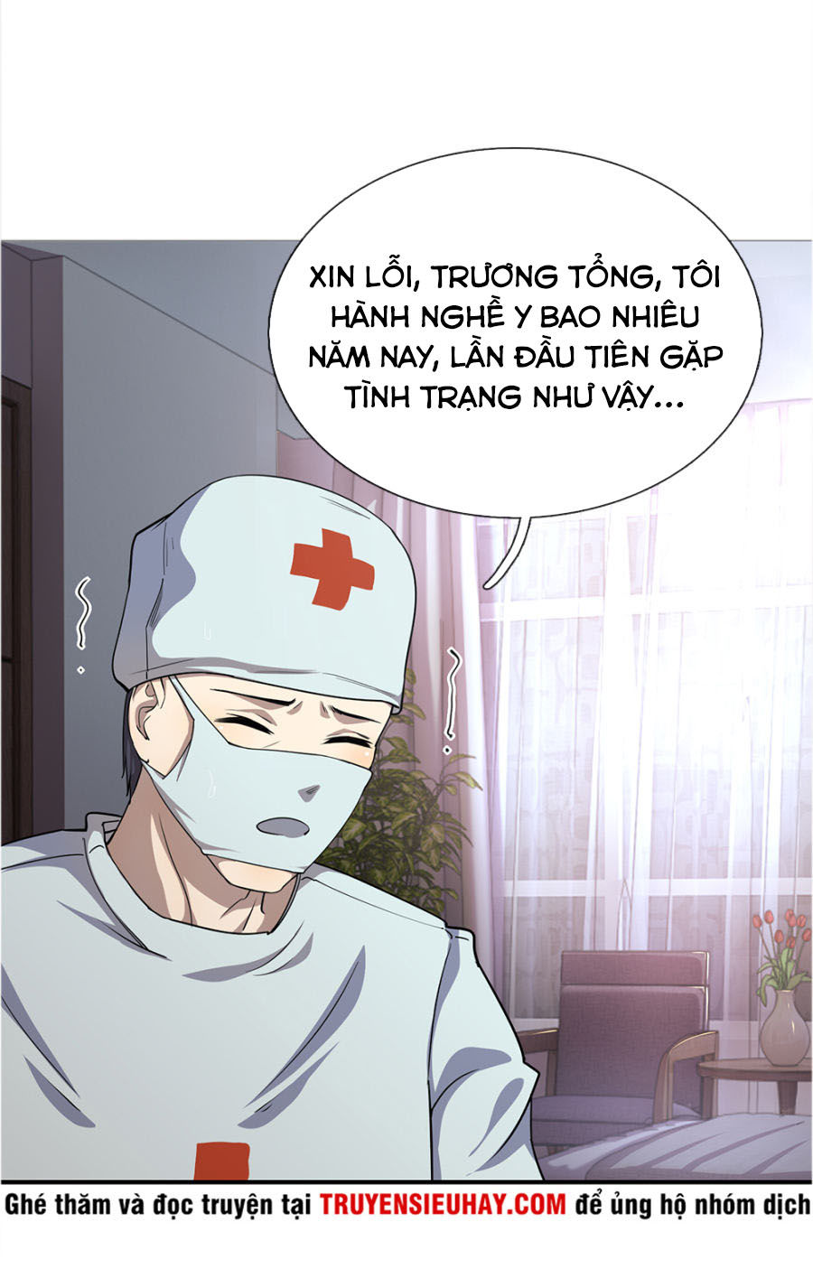 Y Võ Chí Tôn Chapter 16 - 25