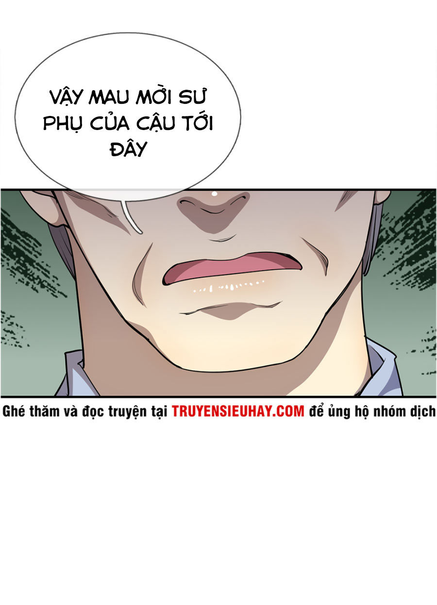 Y Võ Chí Tôn Chapter 16 - 32
