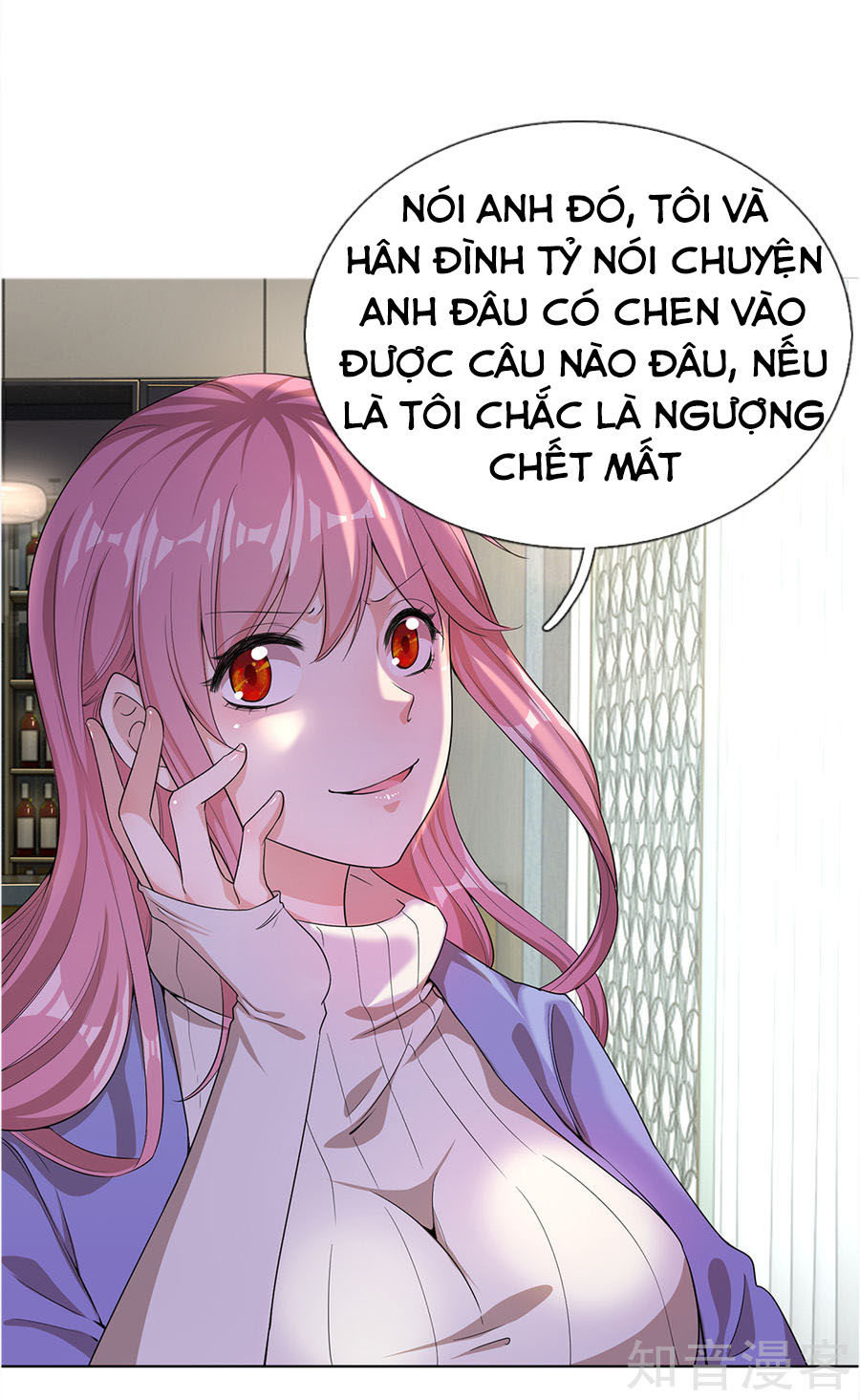 Y Võ Chí Tôn Chapter 17 - 9