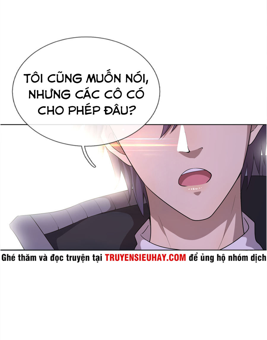 Y Võ Chí Tôn Chapter 17 - 10