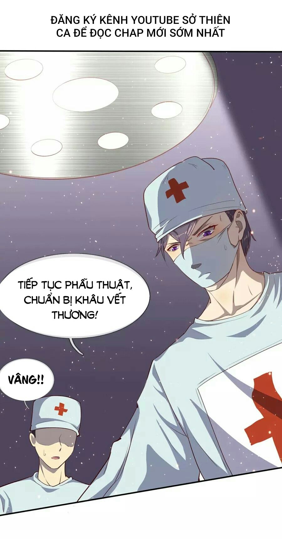 Y Võ Chí Tôn Chapter 2 - 12