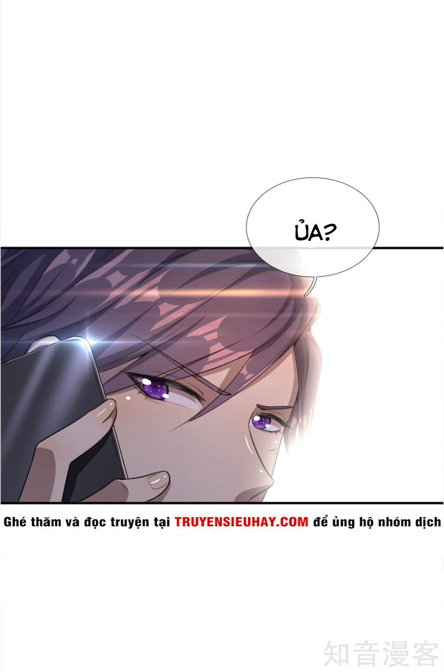 Y Võ Chí Tôn Chapter 21 - 12