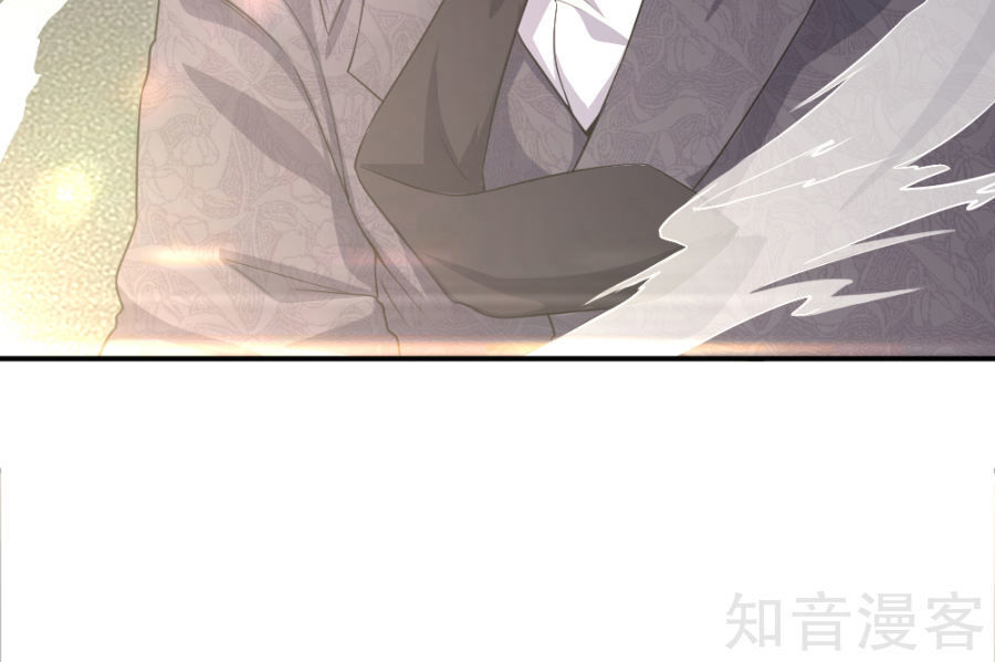 Y Võ Chí Tôn Chapter 21 - 18