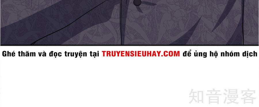 Y Võ Chí Tôn Chapter 21 - 8