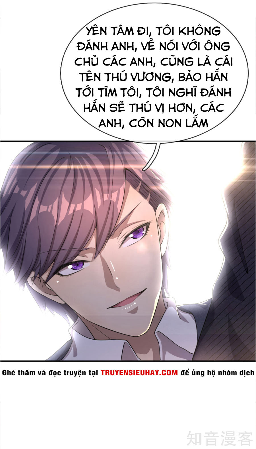 Y Võ Chí Tôn Chapter 22 - 20