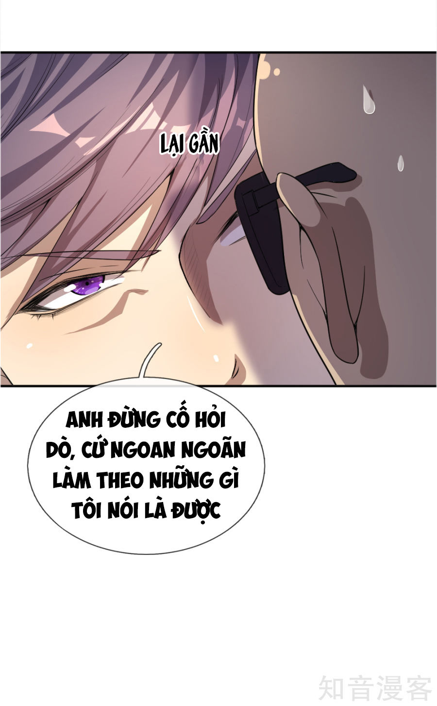 Y Võ Chí Tôn Chapter 22 - 22