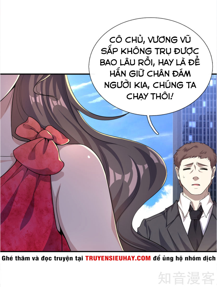 Y Võ Chí Tôn Chapter 22 - 6