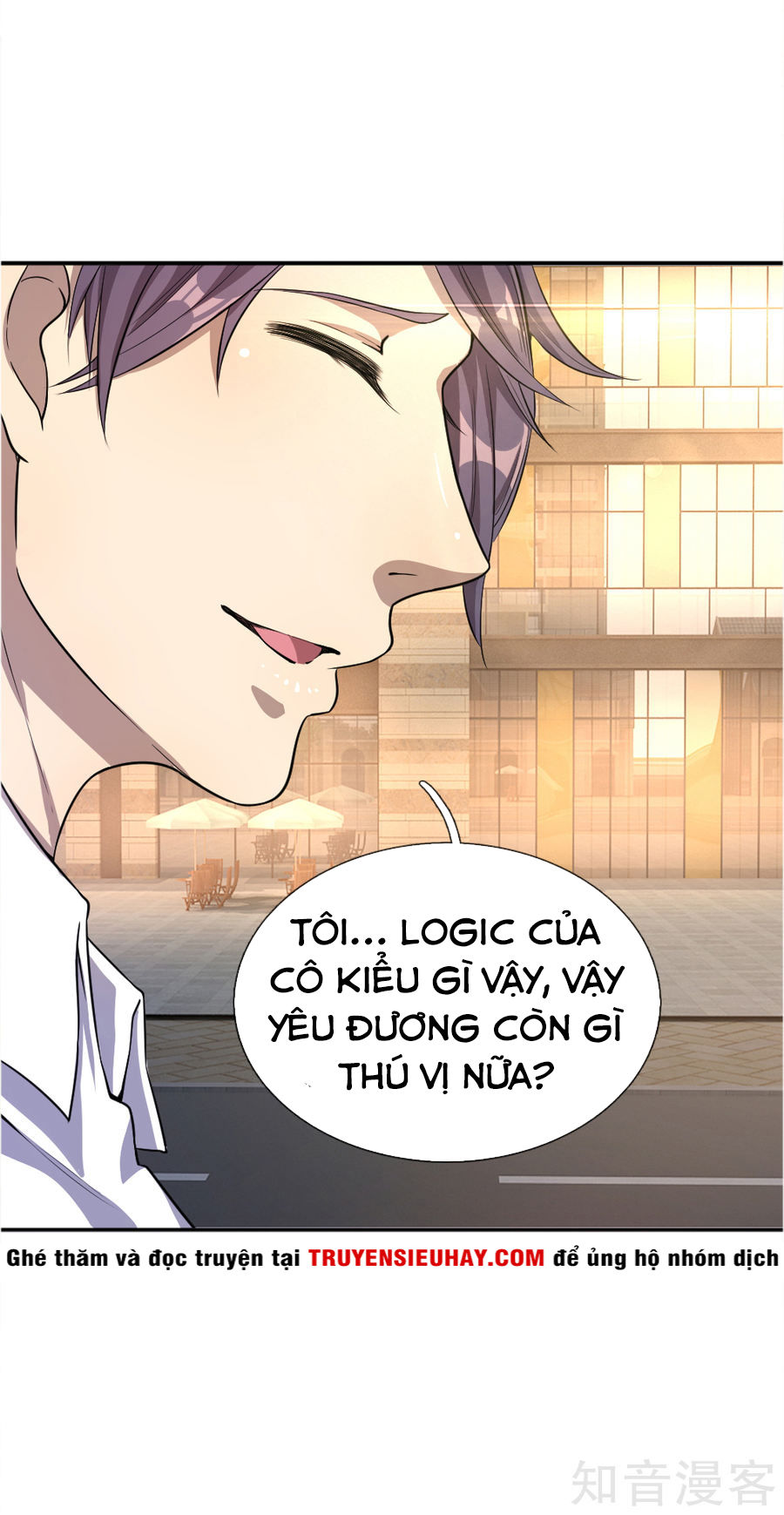 Y Võ Chí Tôn Chapter 23 - 23