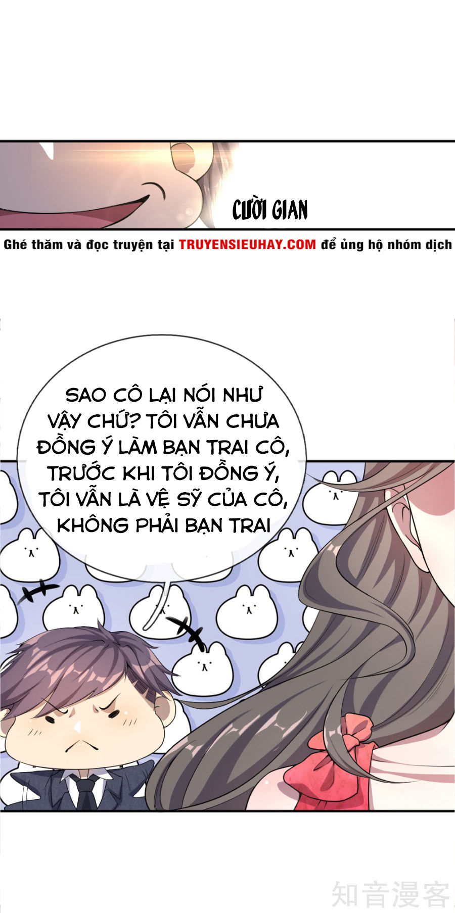 Y Võ Chí Tôn Chapter 25 - 17
