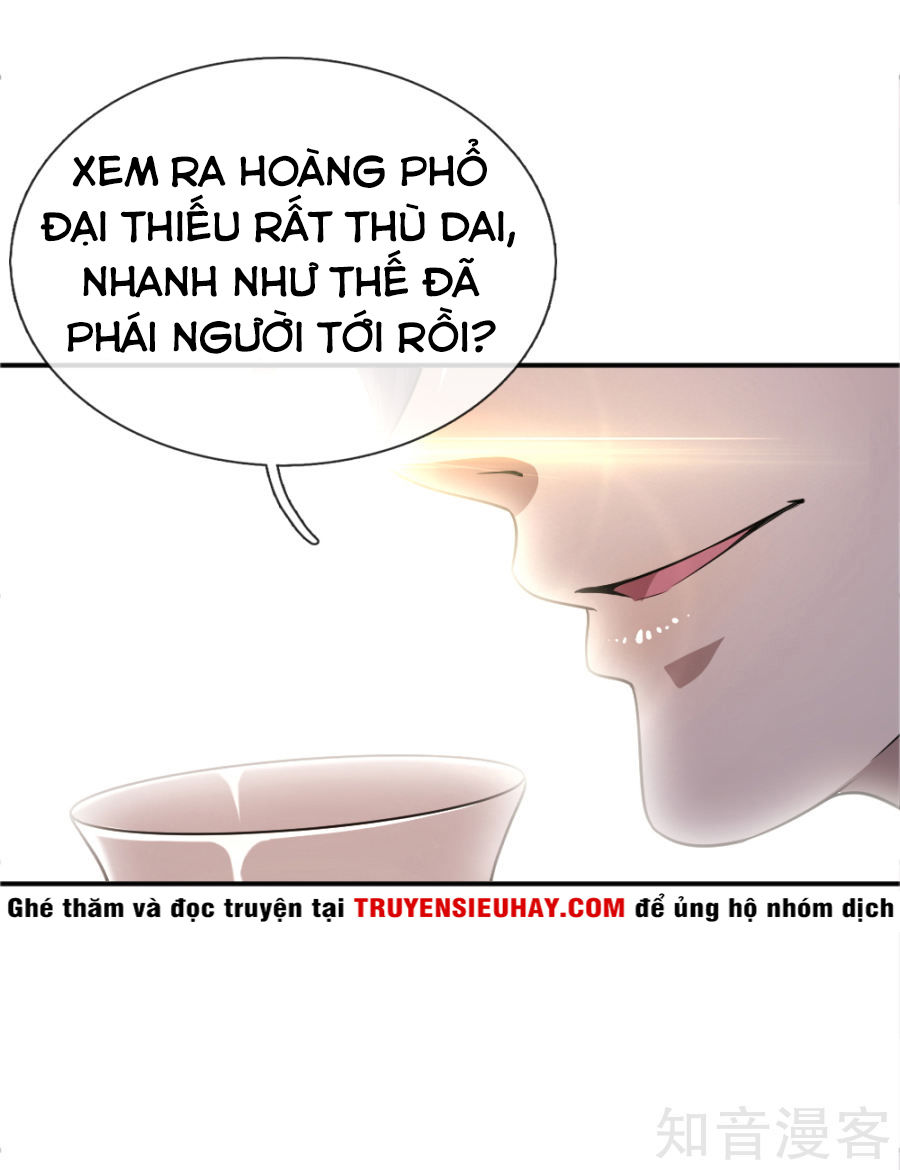 Y Võ Chí Tôn Chapter 26 - 17