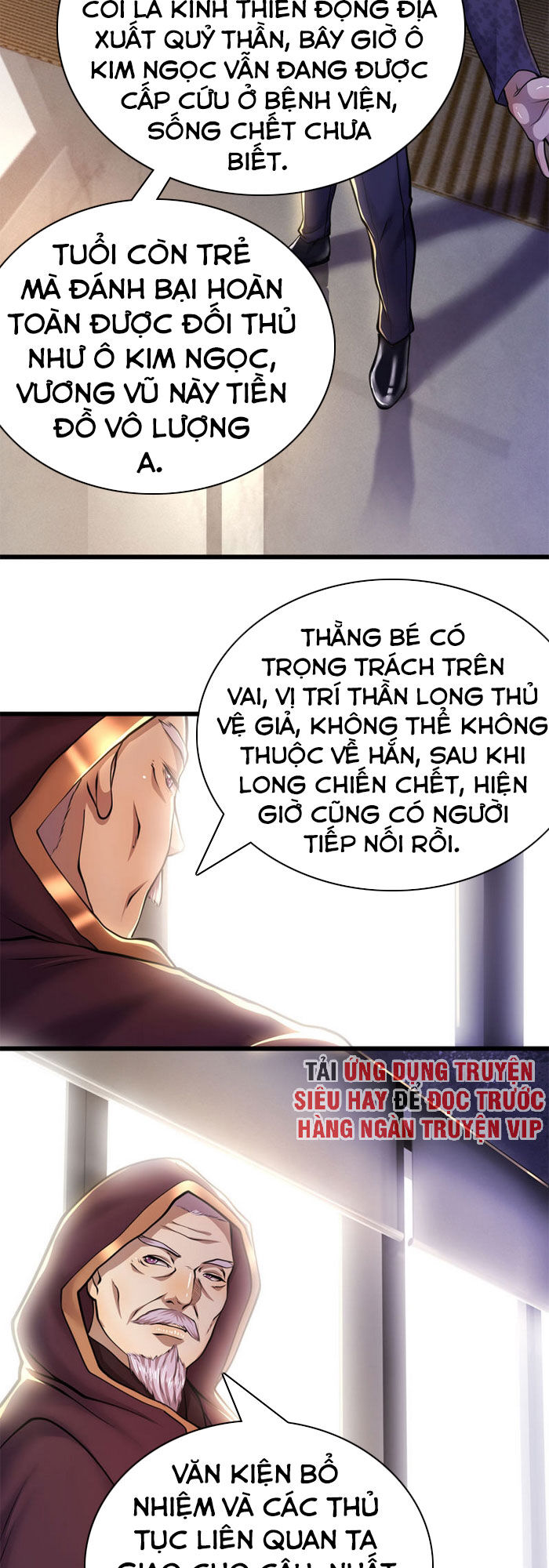 Y Võ Chí Tôn Chapter 273 - 9