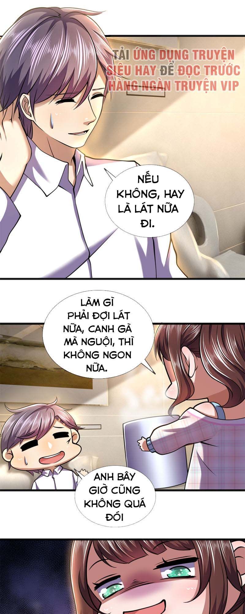 Y Võ Chí Tôn Chapter 275 - 3
