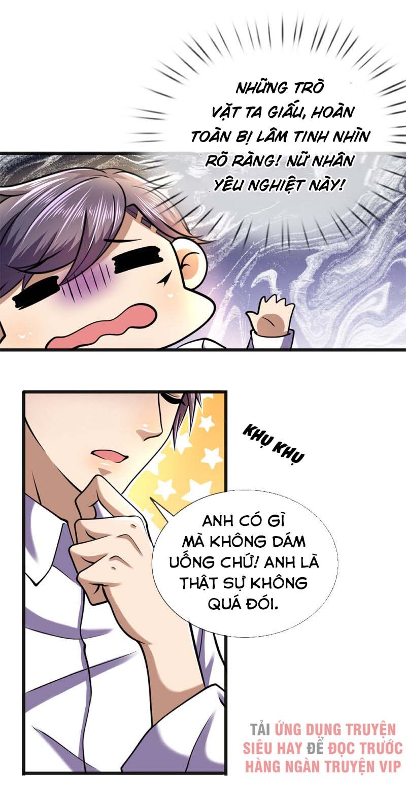 Y Võ Chí Tôn Chapter 275 - 5