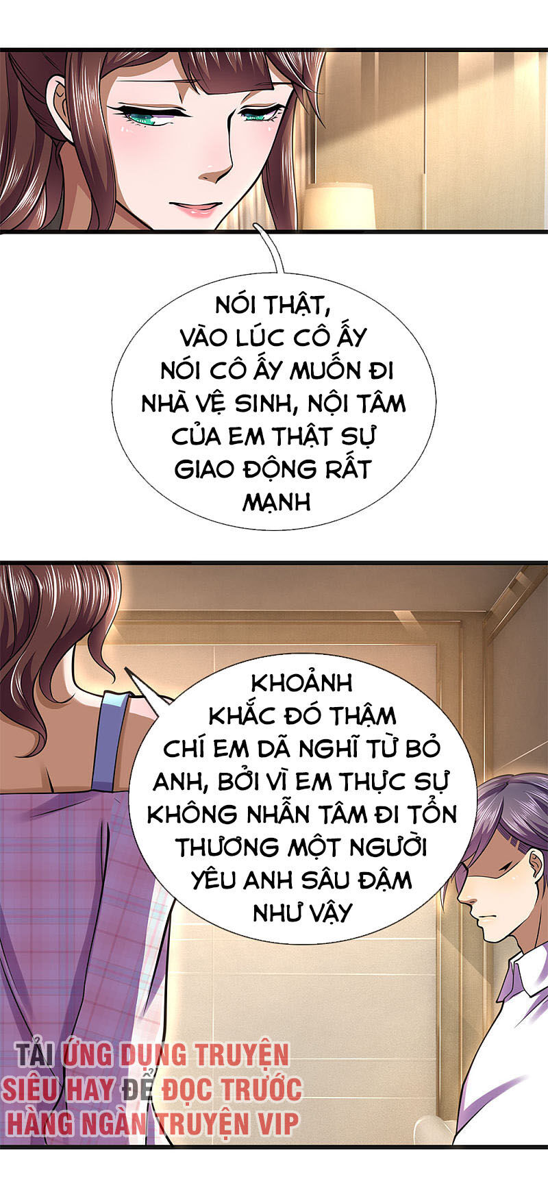 Y Võ Chí Tôn Chapter 277 - 16