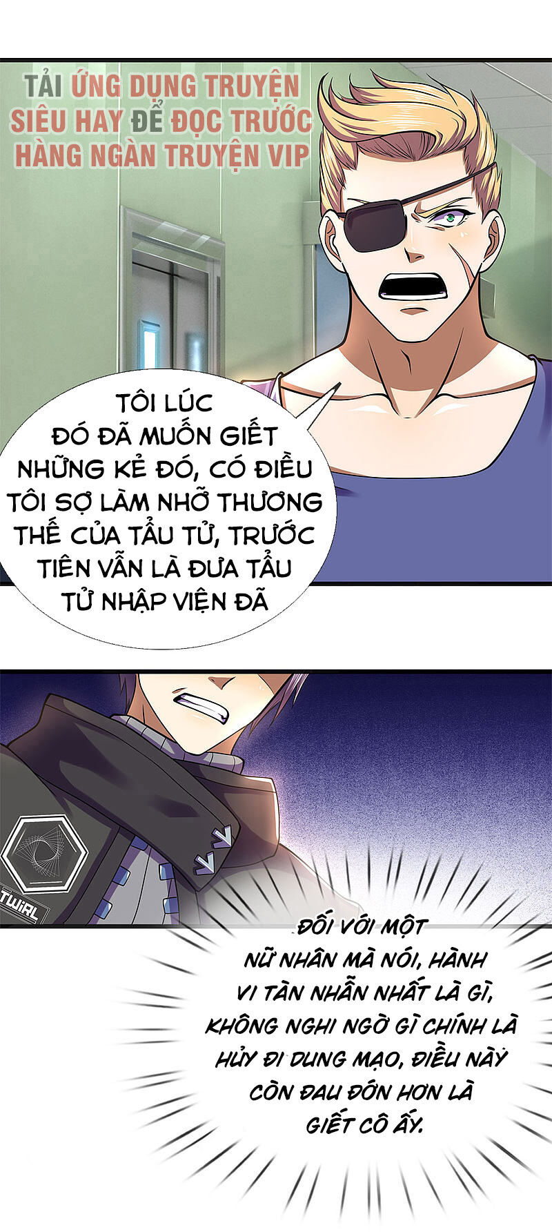Y Võ Chí Tôn Chapter 280 - 16