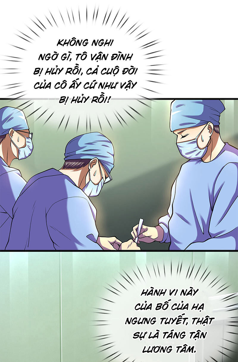 Y Võ Chí Tôn Chapter 280 - 17