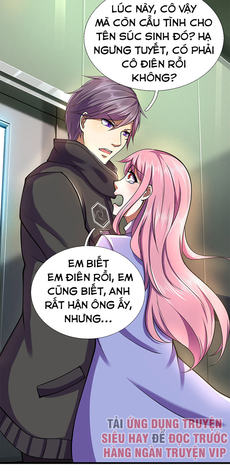 Y Võ Chí Tôn Chapter 280 - 20