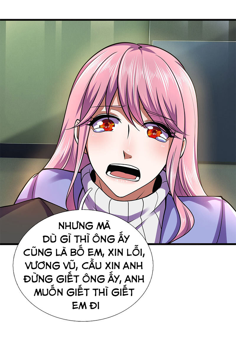 Y Võ Chí Tôn Chapter 280 - 21