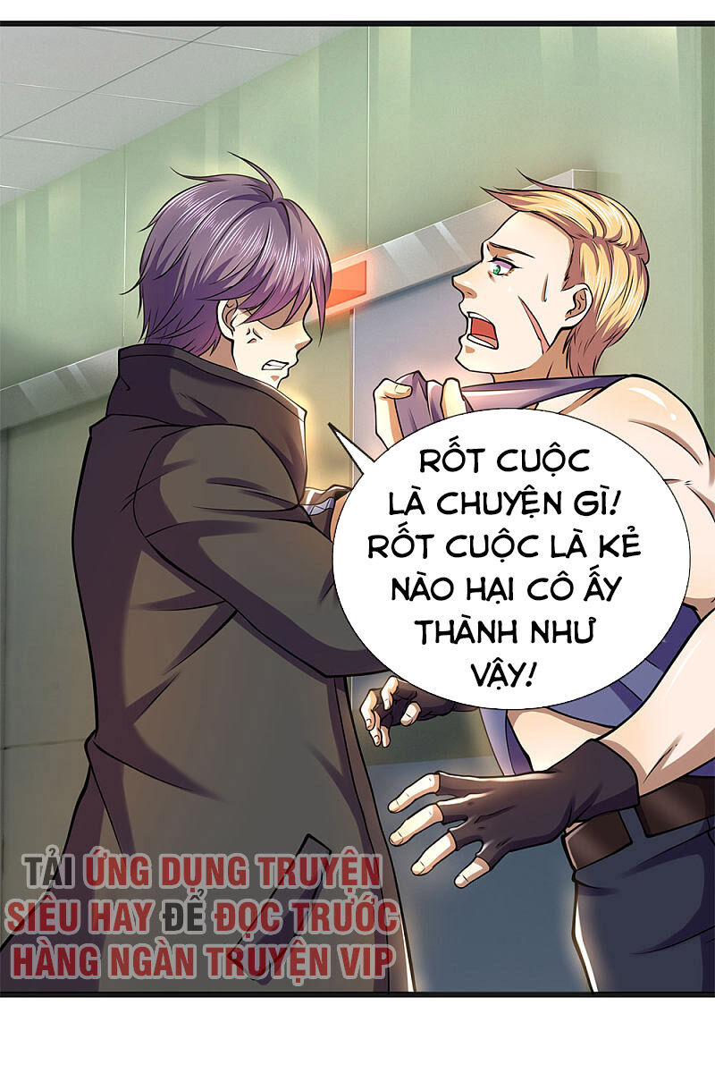 Y Võ Chí Tôn Chapter 280 - 4