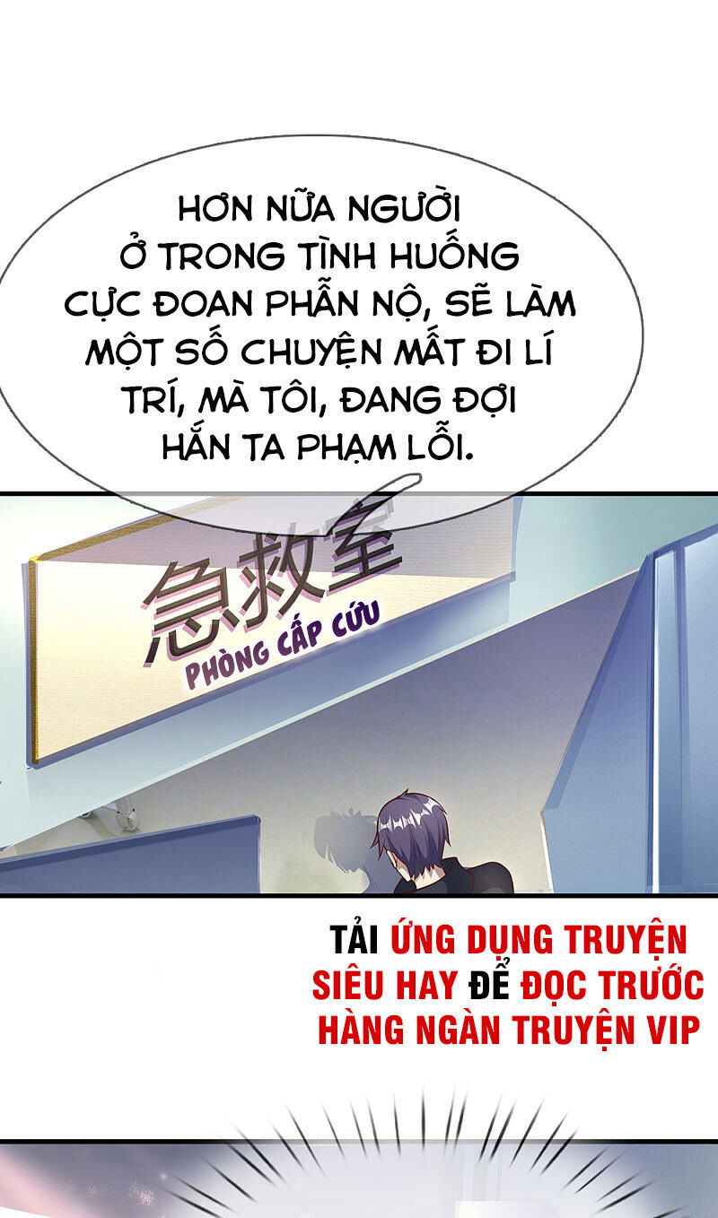 Y Võ Chí Tôn Chapter 283 - 20