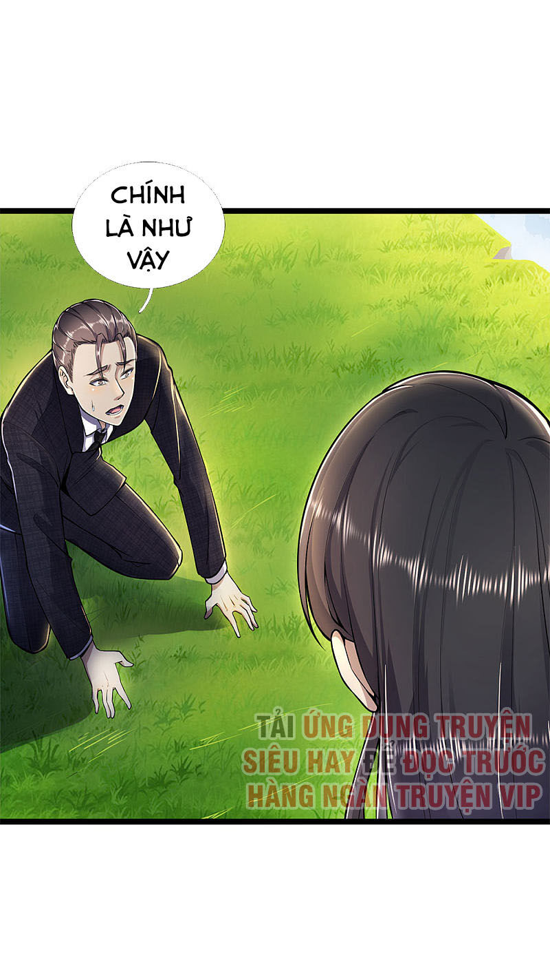 Y Võ Chí Tôn Chapter 288 - 4