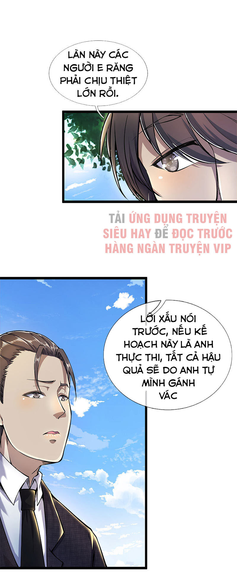 Y Võ Chí Tôn Chapter 288 - 8