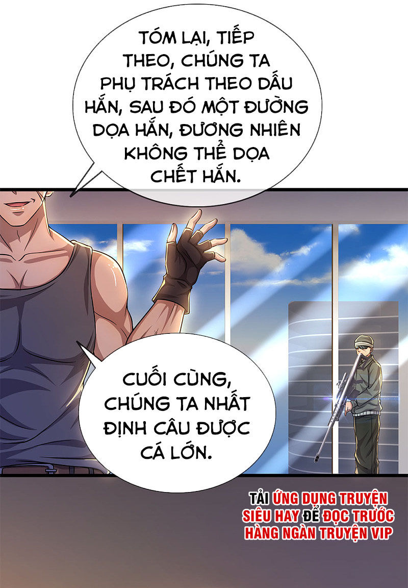 Y Võ Chí Tôn Chapter 290 - 12