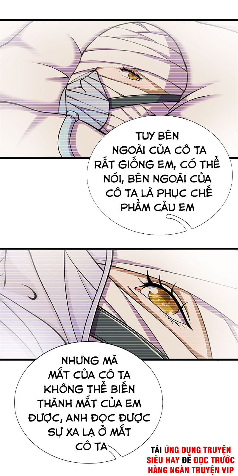 Y Võ Chí Tôn Chapter 293 - 28