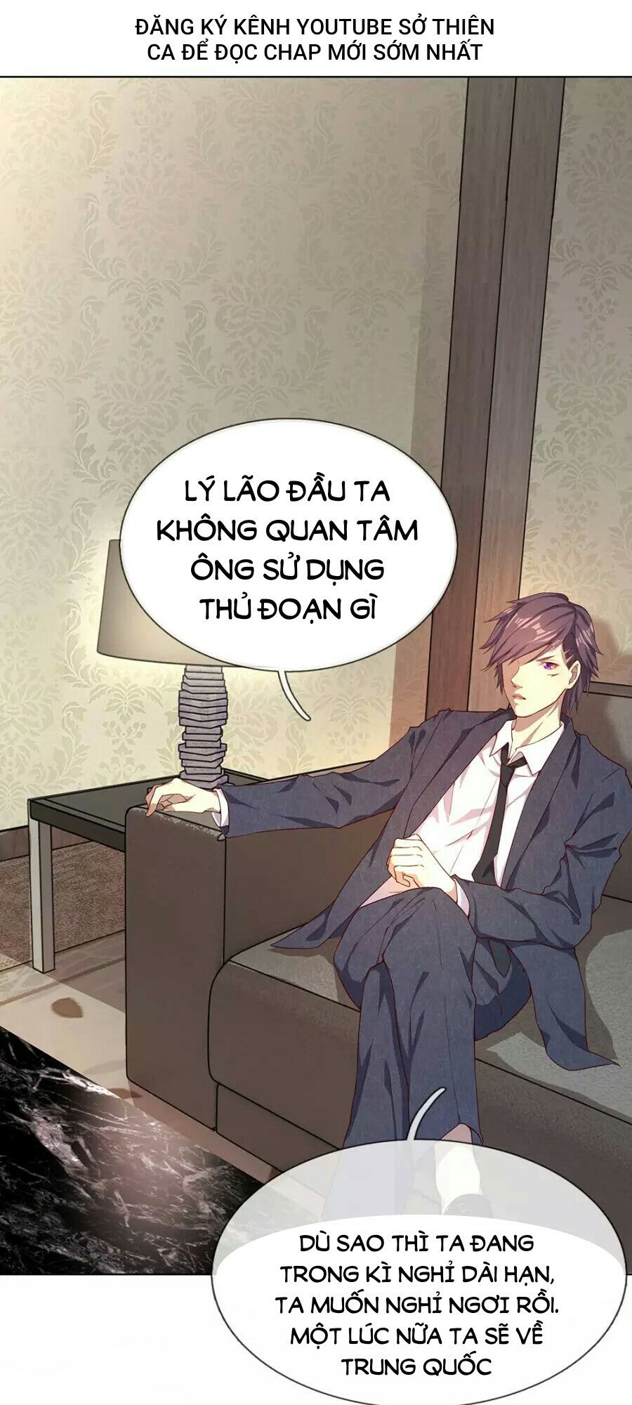 Y Võ Chí Tôn Chapter 3 - 23