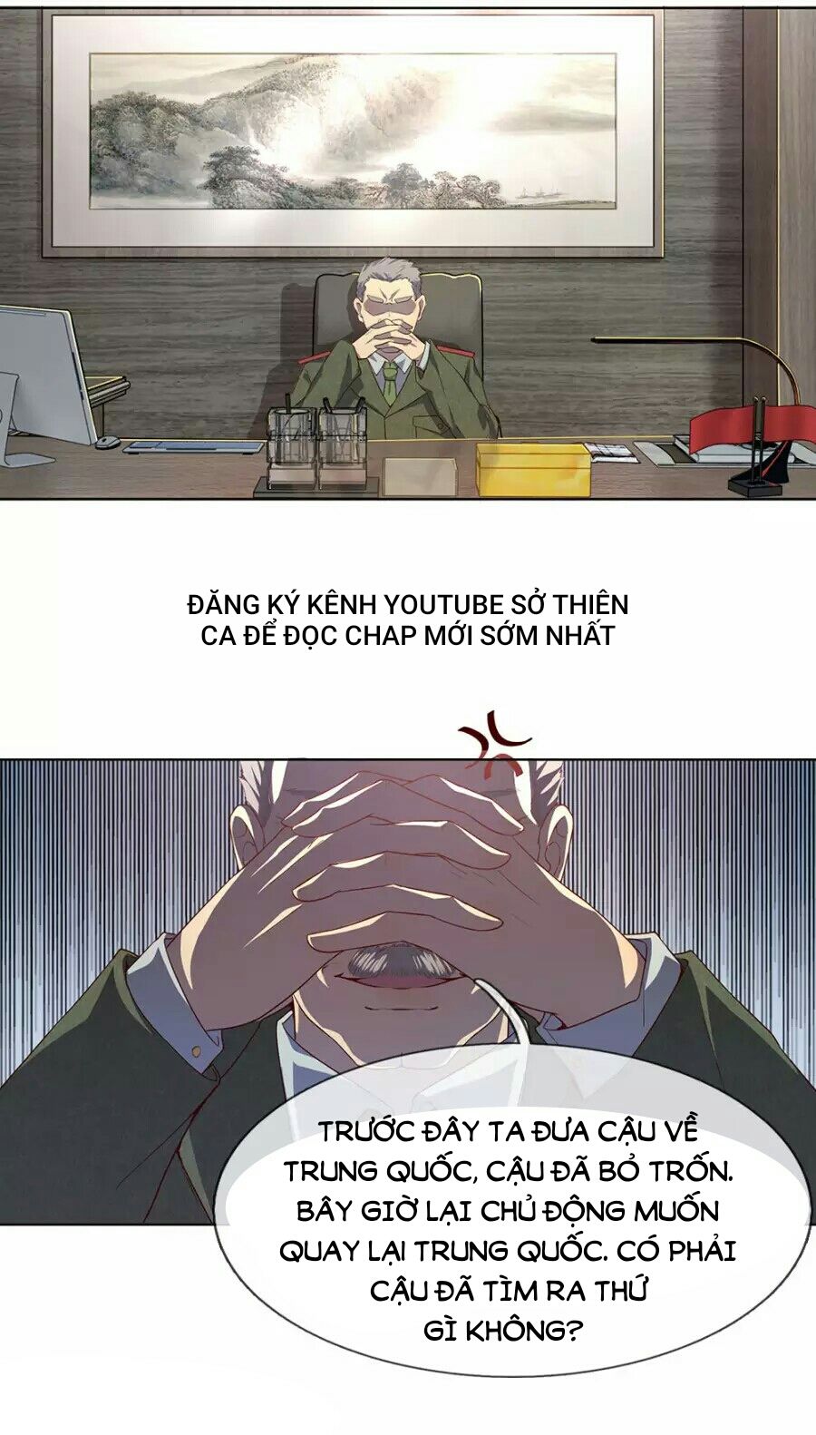 Y Võ Chí Tôn Chapter 3 - 25