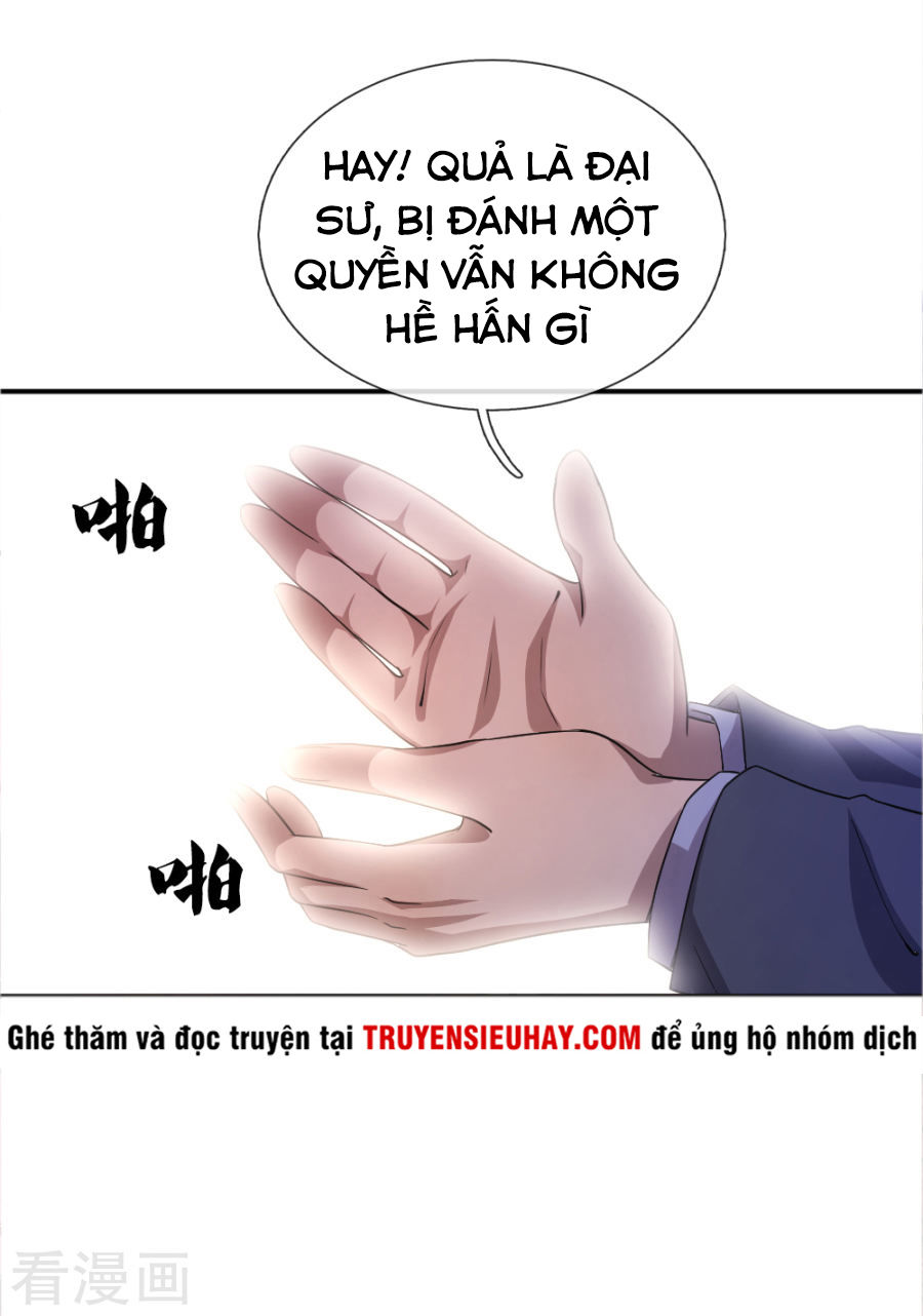 Y Võ Chí Tôn Chapter 30 - 17