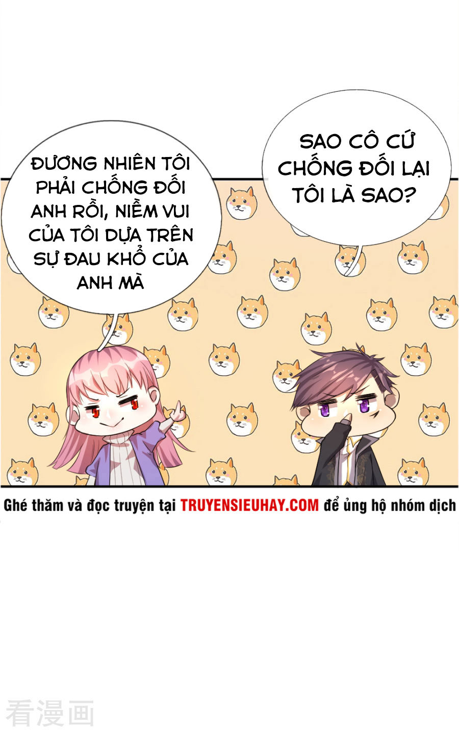 Y Võ Chí Tôn Chapter 31 - 12