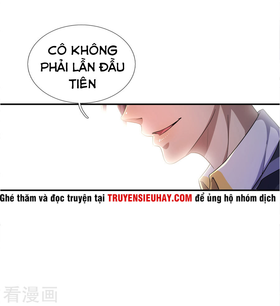 Y Võ Chí Tôn Chapter 31 - 15