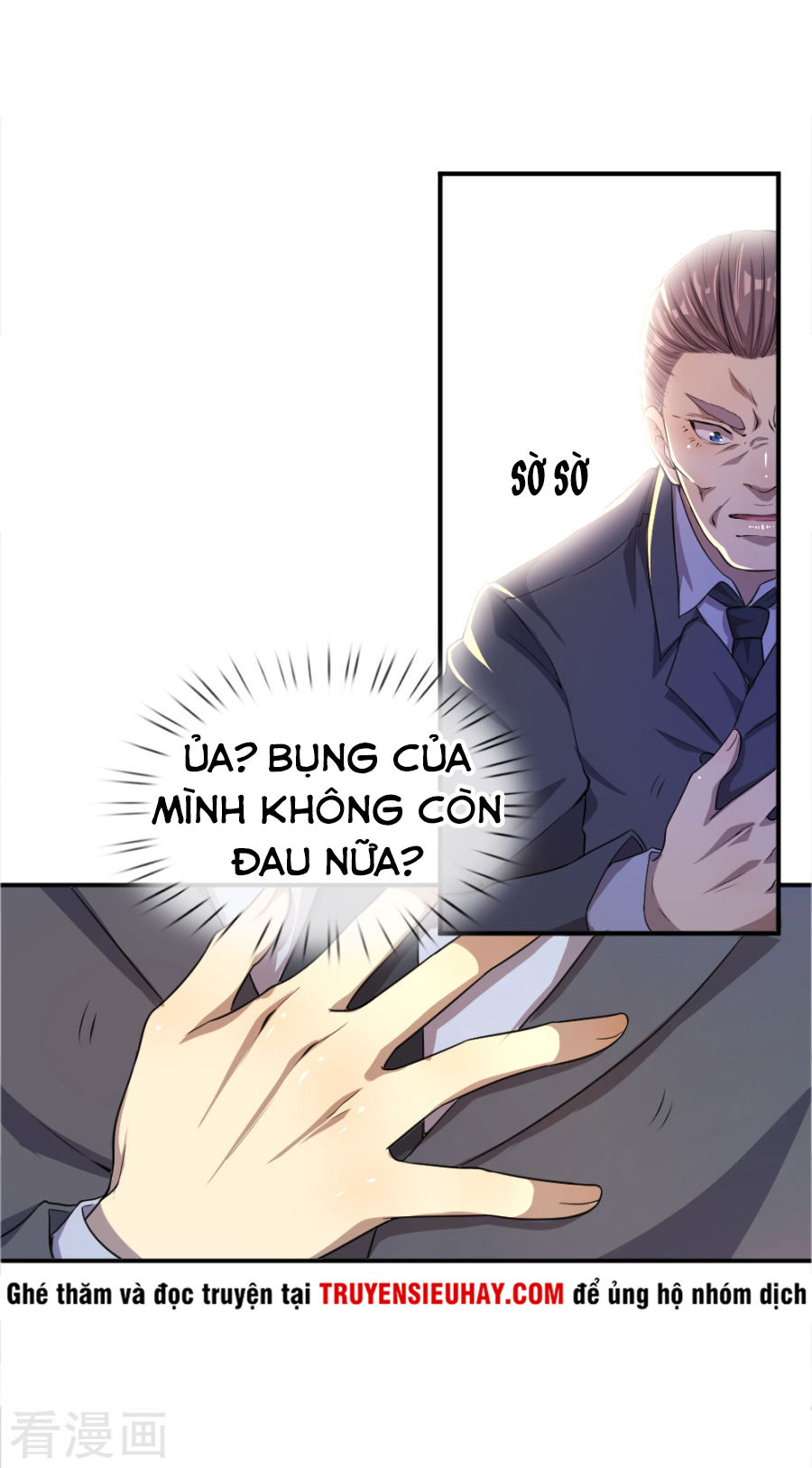 Y Võ Chí Tôn Chapter 31 - 3