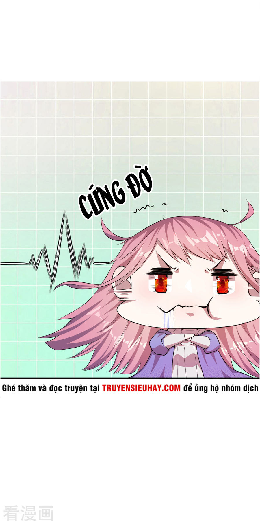 Y Võ Chí Tôn Chapter 32 - 14