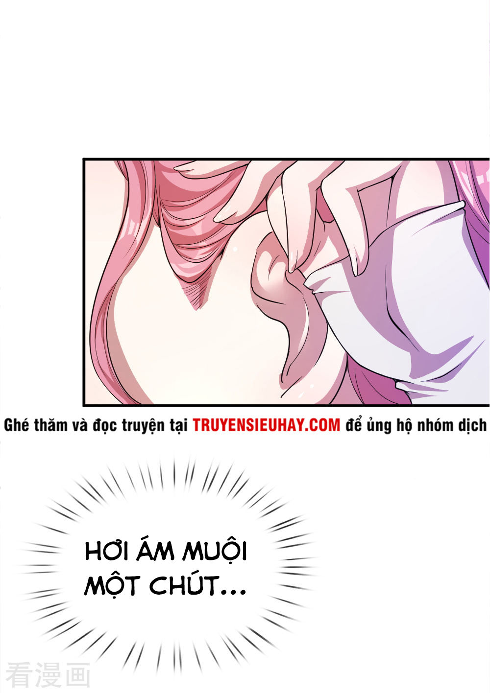 Y Võ Chí Tôn Chapter 32 - 6