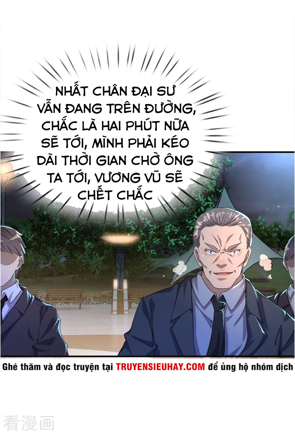 Y Võ Chí Tôn Chapter 33 - 12