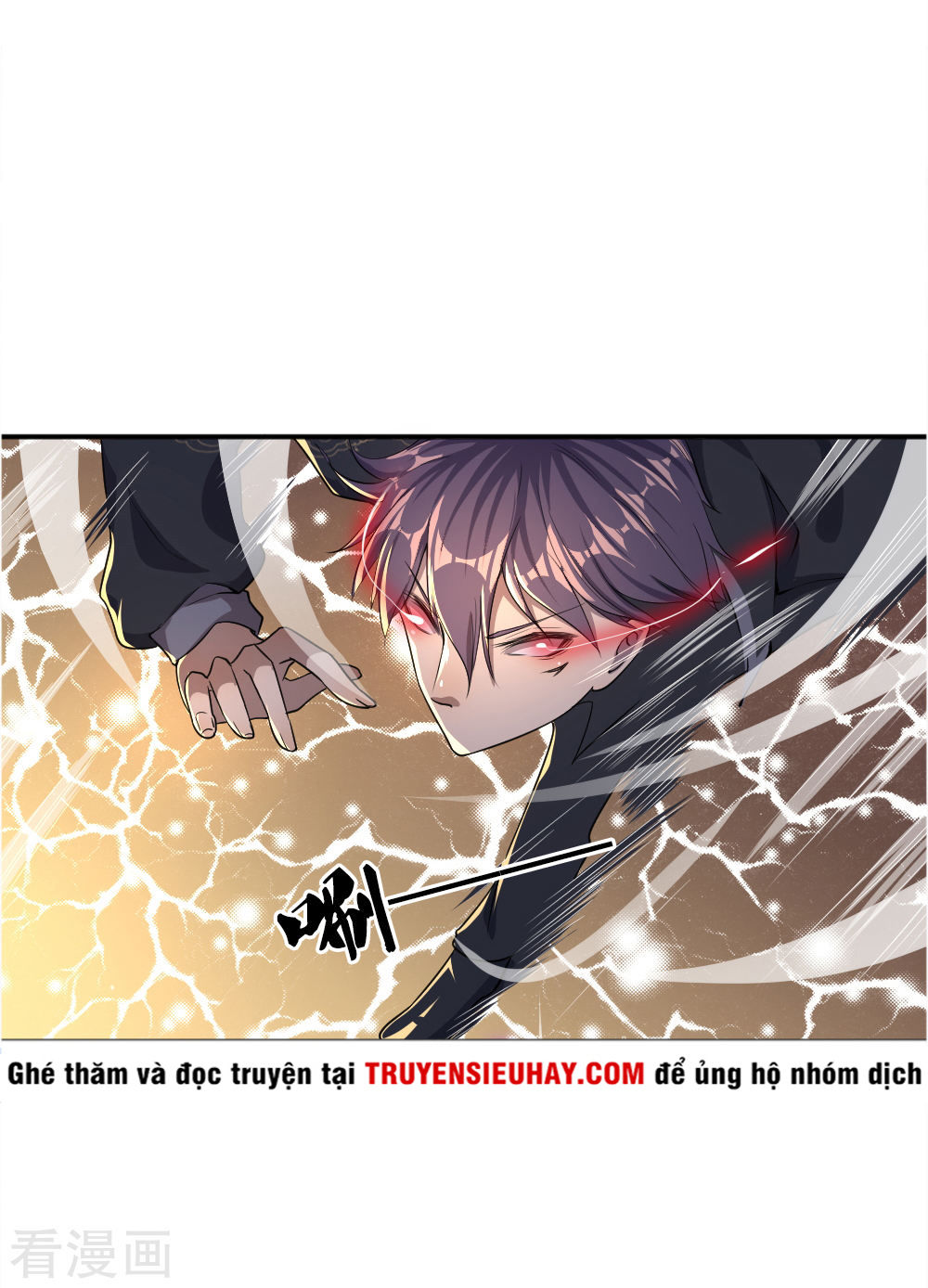 Y Võ Chí Tôn Chapter 33 - 16