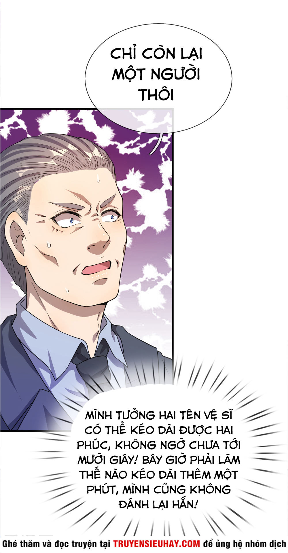 Y Võ Chí Tôn Chapter 33 - 21