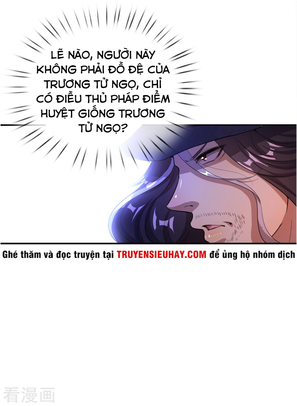 Y Võ Chí Tôn Chapter 34 - 16