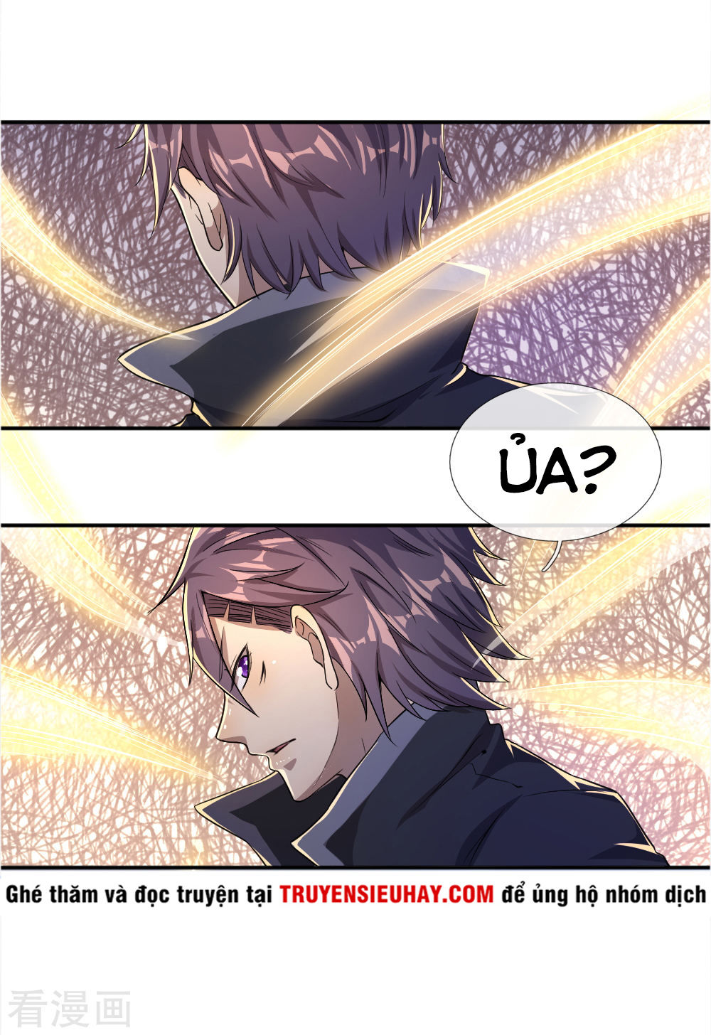 Y Võ Chí Tôn Chapter 34 - 8