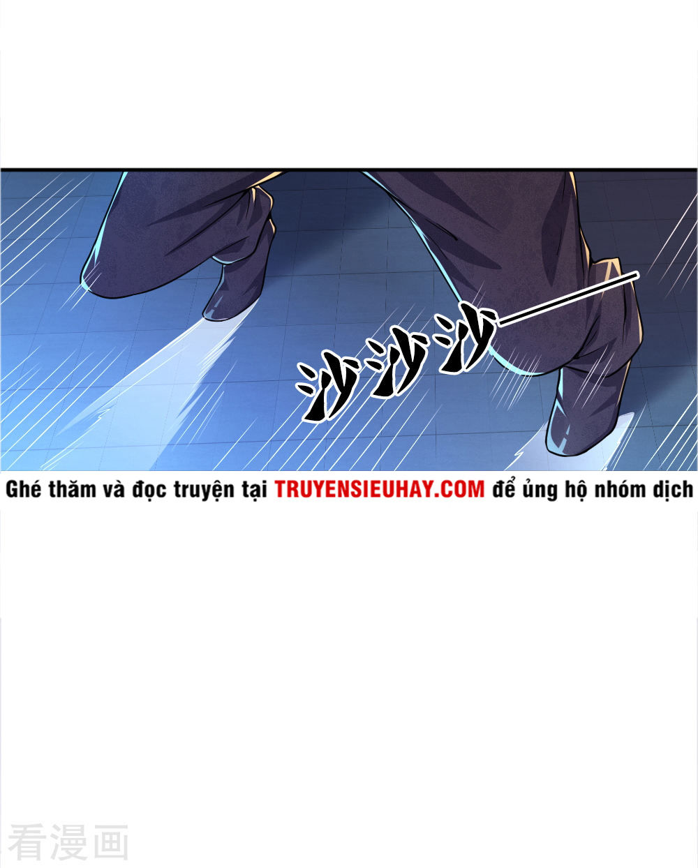 Y Võ Chí Tôn Chapter 35 - 23