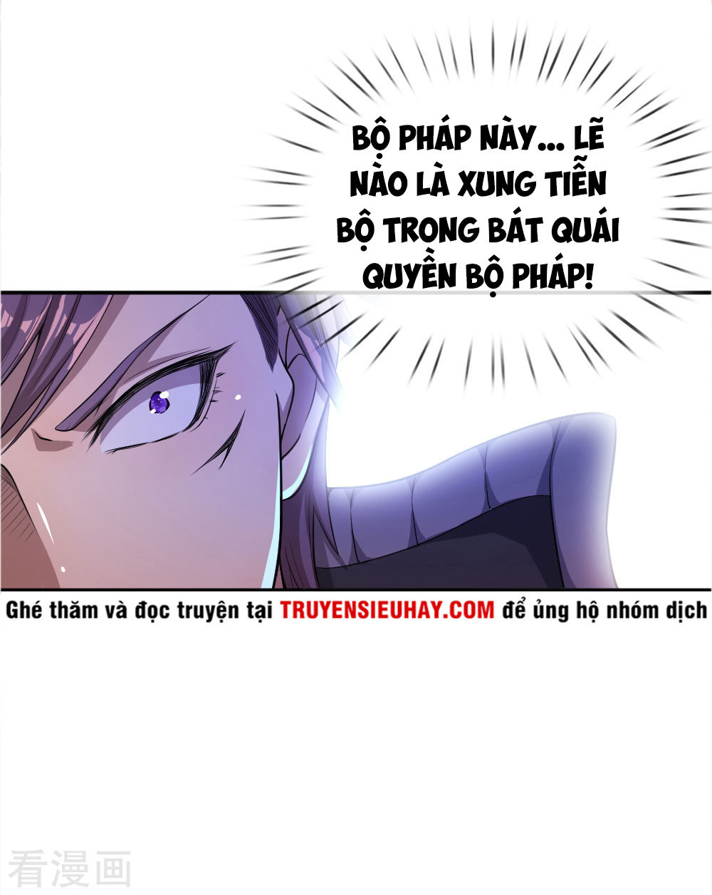 Y Võ Chí Tôn Chapter 35 - 6