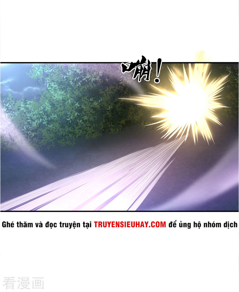 Y Võ Chí Tôn Chapter 36 - 11