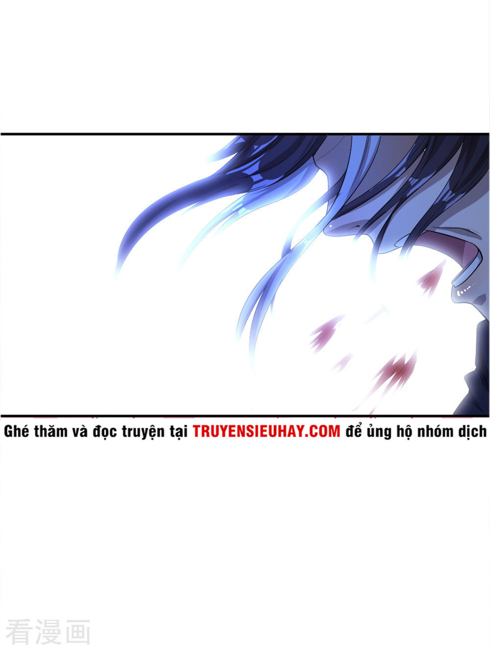 Y Võ Chí Tôn Chapter 36 - 12