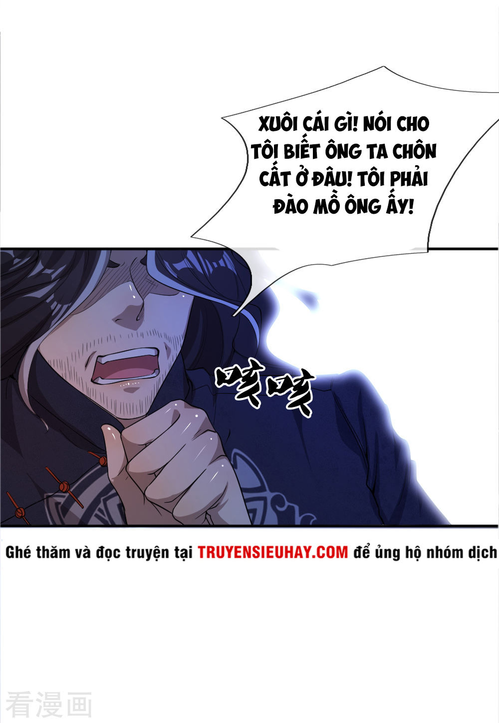 Y Võ Chí Tôn Chapter 36 - 19